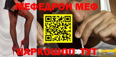 МДПВ Будённовск