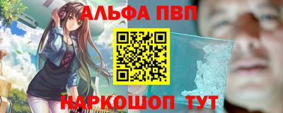 МДПВ Будённовск