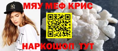 МДПВ Будённовск