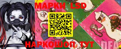 MESCALINE Бугуруслан