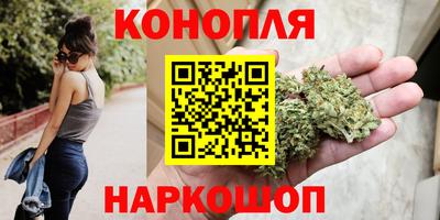 трава Бузулук