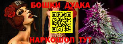 трава Бузулук