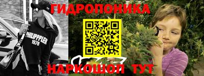 кристаллы Первоуральск