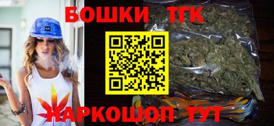 MESCALINE Бугуруслан