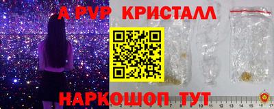 МДПВ Будённовск