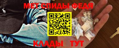 трава Бузулук