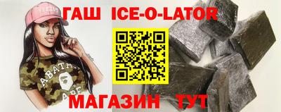 МДПВ Будённовск