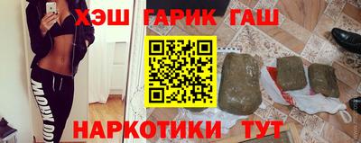 MESCALINE Бугуруслан