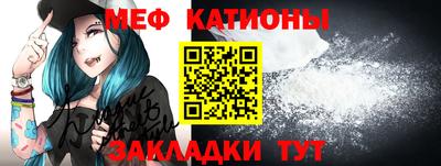 МДПВ Будённовск