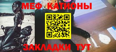 трава Бузулук